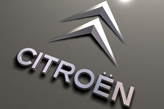 Posible pérdida del capó en los Citroën C4 Picasso
