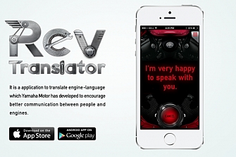 Yamaha Rev Translator, una app que traduce 