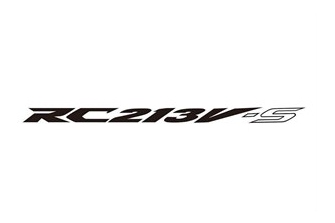 La Honda RC213V-S ya tiene logo