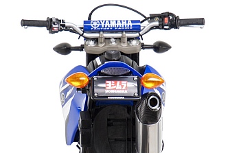 Riesgo de pérdida de control en las Yamaha WR250 R/X