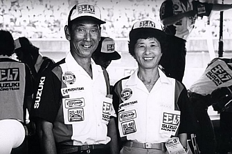 Yoshimura y Suzuki celebran 40 años de carreras juntos