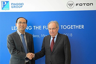 Acuerdo comercial entre el Grupo Piaggio y Foton Motor Group