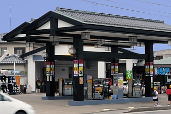 Japón reduce su número de gasolineras a la mitad