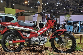 La Honda CT 125 se comercializará en Europa